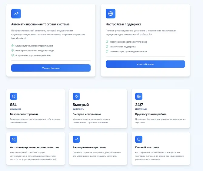 VaultFX информация о сайте обзор на VaultFX