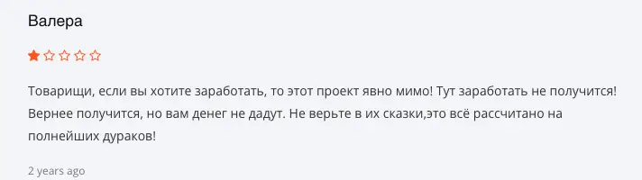 коммент о CStar