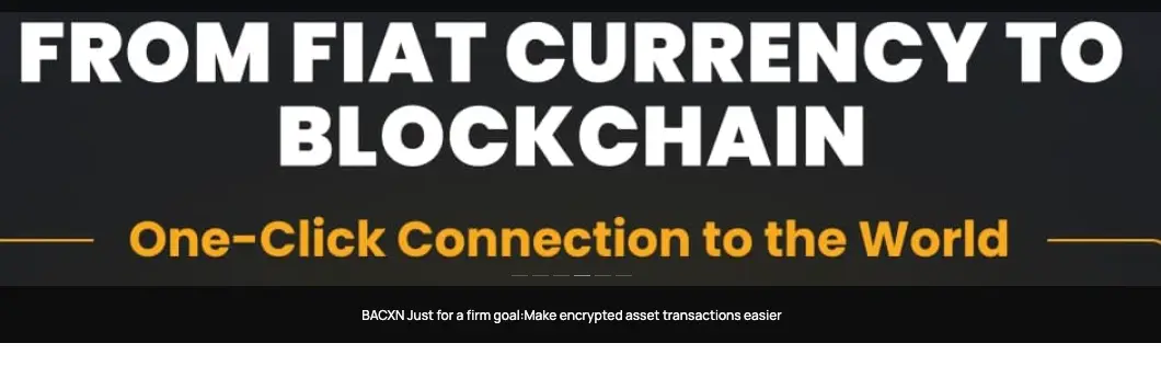 обзор на BACXN