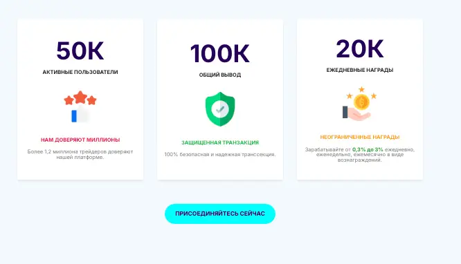 ForzaX500 обзор информация о ForzaX500