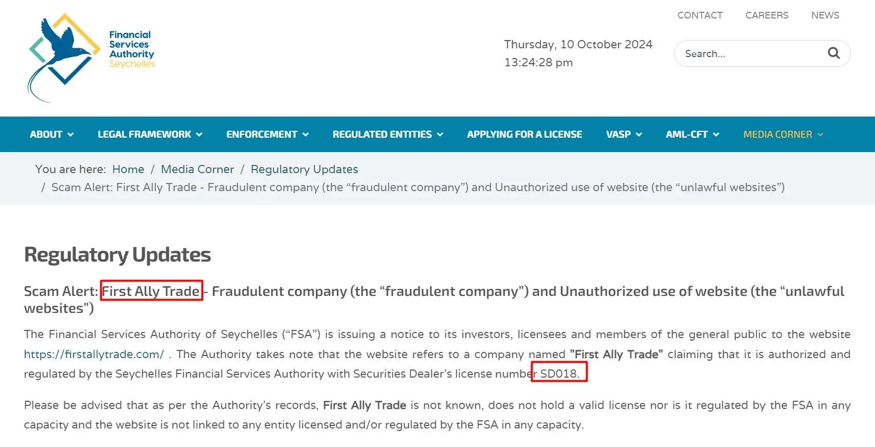 Проверка London Partners LTD в реестрах FSA Проверка London Partners LTD в реестрах FSA