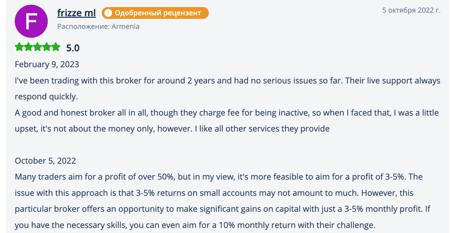 Live Opportunity мнение клиента мнение о Live Opportunity