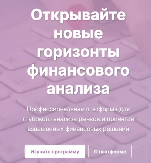 информация о Knowrise