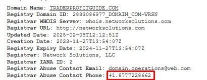 Проверка контактов Trader Profit Guide