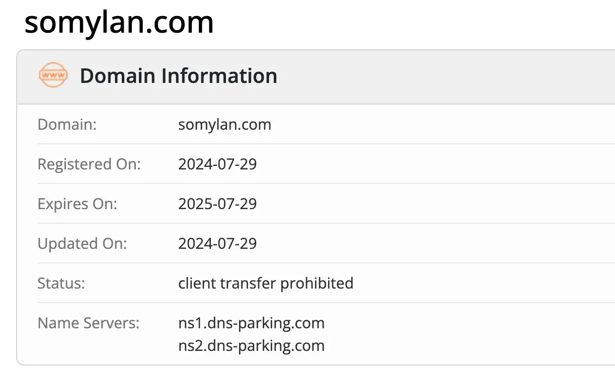 домен Somylan Somylan домен