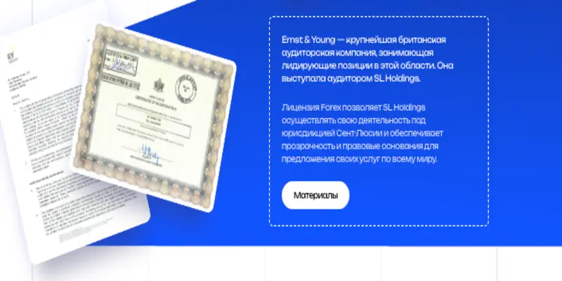 SL Holdings Corporation обзор инфо о брокере SL Holdings Corporation