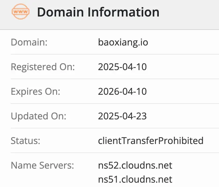 домен Baoxiang