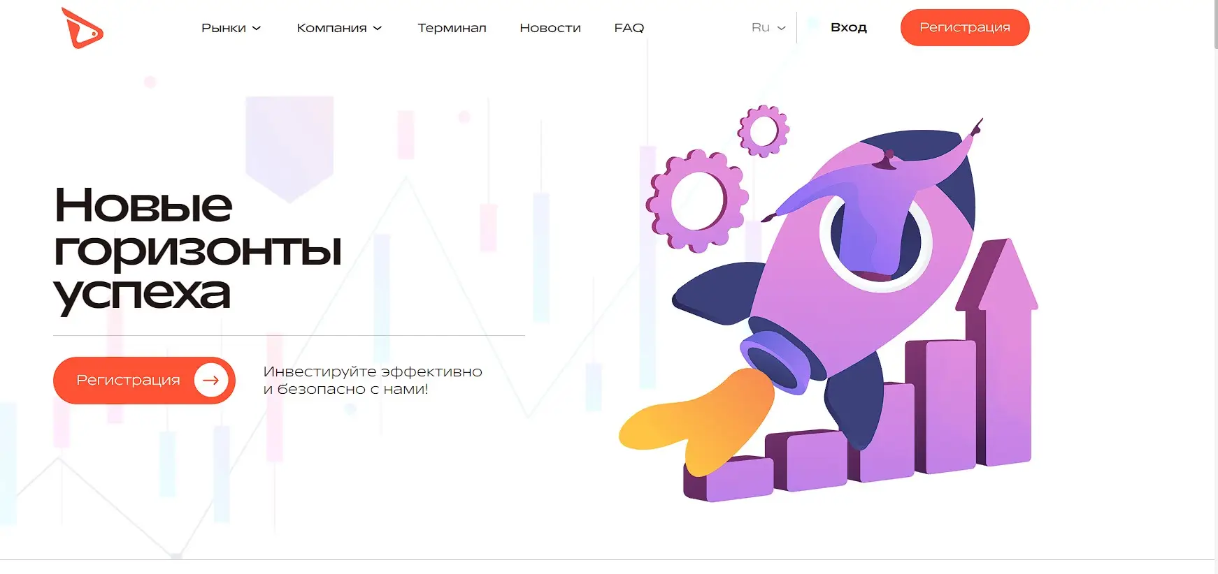 Обзор брокера Diapumi