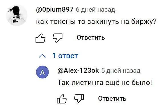 Отзывы о DOGS  Отзывы о DOGS