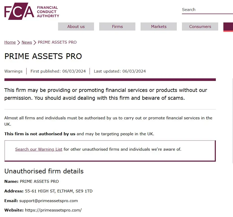 Проверка Prime Assets Pro в реестрах FCA Проверка Prime Assets Pro в реестрах FCA