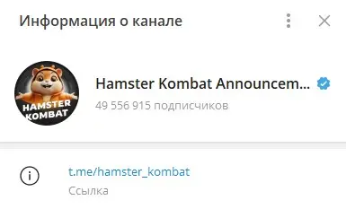 Что из себя представляет приложение Что из себя представляет приложение