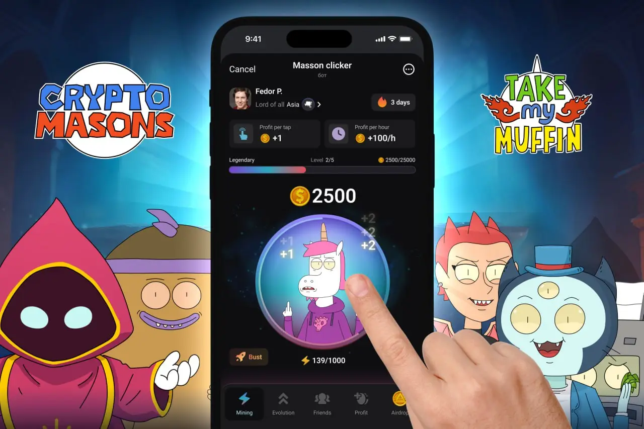 Коротко о проекте Crypto Mason Game Коротко о проекте Crypto Mason Game