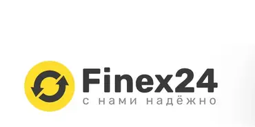 Обманули на Finex24 – способы возврата средств и алгоритм действий