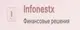 Infonestx 