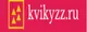 Kvikyzz 