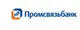 Промсвязьбанк 