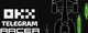 OKX Racer (t.me/OKX_official_bot) 